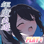 忍术教徒：叛忍试炼