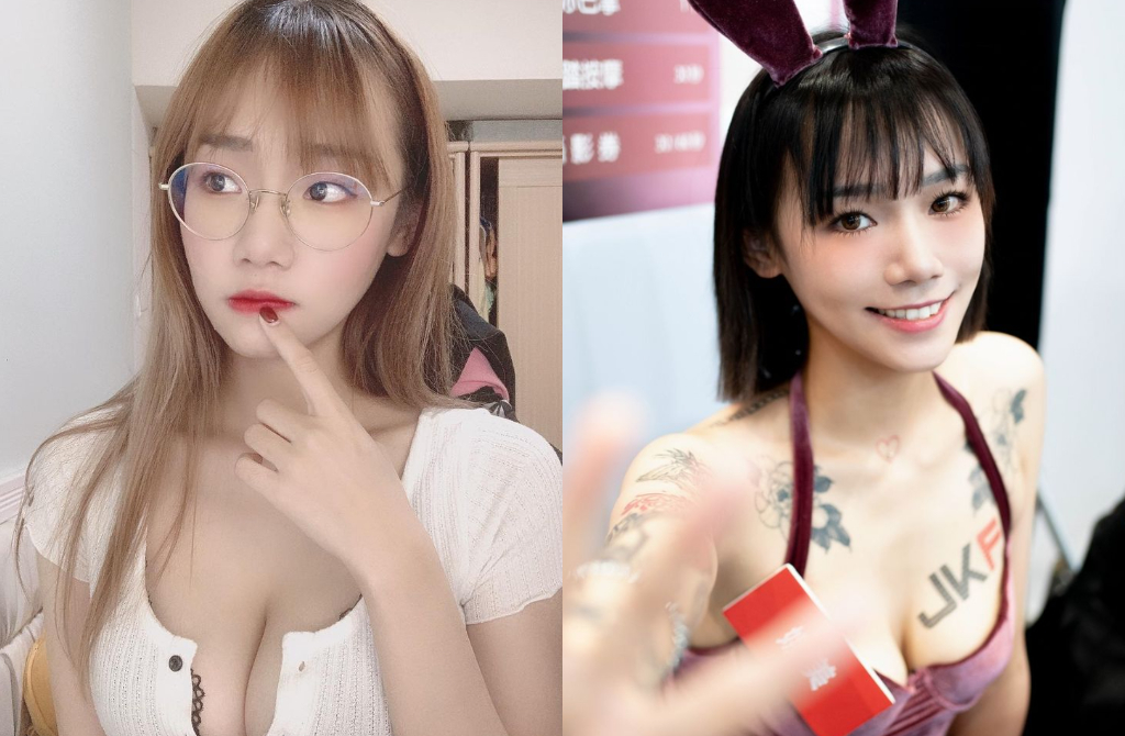 吃瓜啦家人们！🍉 湾湾某网红娜美这次玩脱了！🤪