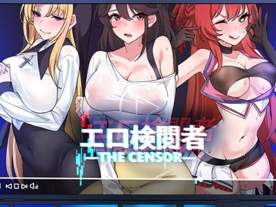 [Ntraholic] 社群審查