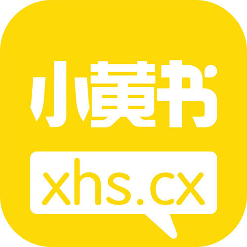小黄书