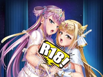 [わるきゅ～れ] ふたりは鎮魂の巫女なり ～白き祈りを捧げ、魂を鎮める儀～【和くわわ】二人乃安息神社巫女～献上白なな，灵魂安息仪式～